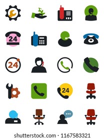 Color and black flat icon set - 24 around vector, office chair, phone, hours, support, speaker, radio, call, root setup, palm sproute