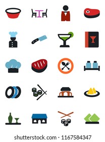 Color and black flat icon set - spoon and fork vector, cafe, waiter, cook, alcohol, serviette, hat, wine card, cocktail, plates, salt pepper, building, steak, bowl, knife, sushi