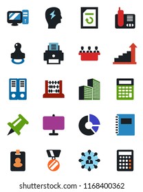 Color and black flat icon set - growth statistic vector, hierarchy, office binder, medal, abacus, brainstorm, drawing pin, document reload, circle chart, radio phone, copybook, presentation board
