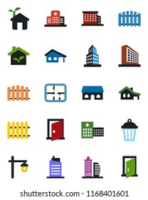 Color and black flat icon set - office building vector, fence, garden light, hospital, house with garage, plan, city, cafe, eco, door