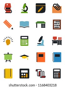Color and black flat icon set - contract vector, book, graduate, abacus, desk, notepad, presentation board, microscope, calculator, notes, copybook, paper clip, pencil, shining head