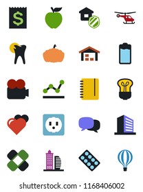 Color and black flat icon set - helicopter vector, office building, notepad, pumpkin, heart, pills blister, patch, caries, receipt, video camera, battery, message, point graph, warehouse, socket