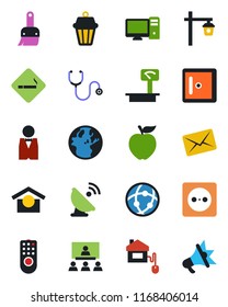 Color and black flat icon set - smoking place vector, checkroom, garden light, stethoscope, warehouse storage, heavy scales, satellite antenna, themes, network, hierarchy, waiter, apple fruit, pc