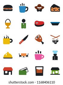 Color and black flat icon set - coffee vector, waiter, cook, dish, drink, egg stand, cafe table, dress code, credit card, steak, ham, hamburger, bowl, knife, sushi, cheese, storefront