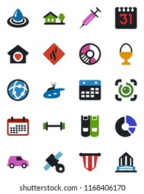 Color and black flat icon set - book vector, pennant, circle chart, syringe, barbell, satellite, network, calendar, eye id, house with tree, pond, sweet home, egg stand, water, smoke detector, car