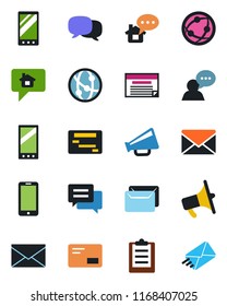 Color and black flat icon set - mobile phone vector, mail, loudspeaker, network, speaker, message, clipboard, home, schedule