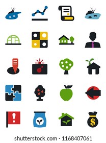 Color and black flat icon set - bomb in case vector, left arrow, contract, plant label, greenhouse, fertilizer, important flag, application, point graph, house with tree, pond, fruit, estate agent