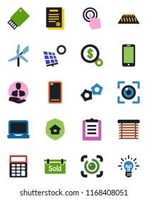 Color and black flat icon set - mobile phone vector, gear, client, clipboard, touch screen, laptop pc, back, eye id, calculator, contract, sun panel, sold signboard, estate insurance, warm floor