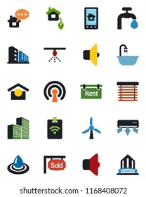 Color and black flat icon set - warehouse storage vector, office building, water supply, rent, sold signboard, bathroom, home control, wireless, air conditioner, app, sound, jalousie, windmill