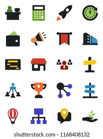 Color and black flat icon set - team vector, manager place, mobile tracking, hierarchy, office building, rocket, wallet, clock, pennon, calculator, schedule, social media, advertising, award cup