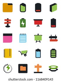 Color and black flat icon set - signpost vector, notepad, presentation board, wheelbarrow, battery, low, folder, charge, blank box, plates