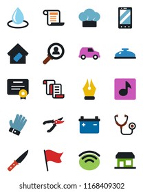 Color and black flat icon set - mobile phone vector, contract, pruner, glove, water drop, stethoscope, wireless, music, ink pen, smart home, cook hat, reception, knife, battery, consumer search, car