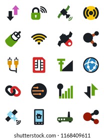 Color and black flat icon set - satellite vector, share, chain, rca, sim, network, data exchange, cellular signal, wireless, lock, router, home control app, social media