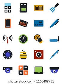 Color and black flat icon set - antenna vector, credit card, calculator, pen, garden fork, clock, barcode, touch screen, phone back, mobile camera, sd, notebook pc, copier, router, web, surveillance
