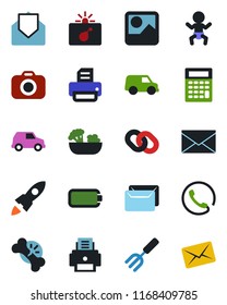 Color and black flat icon set - bomb in case vector, baby, mail, printer, garden fork, broken bone, camera, chain, gallery, battery, phone, salad, rocket, calculator, car