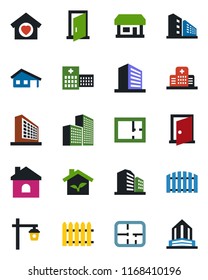 Color and black flat icon set - office building vector, fence, house, garden light, hospital, store, with garage, plan, sweet home, eco, door