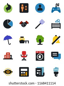 Color and black flat icon set - umbrella vector, elevator, farm fork, tree, stomach, hospital, sea port, news, gamepad, message, user, calculator, mute, eye id, pie graph, office chair, handshake