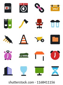 Color and black flat icon set - coffee machine vector, alarm clock, border cone, office building, book, wheelbarrow, axe, fragile, chain, folder, presentation board, stapler, sale, table, washer