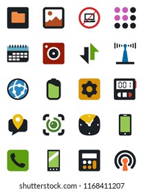 Color and black flat icon set - no laptop vector, mobile phone, tracking, term, antenna, call, menu, camera, gallery, settings, calculator, clock, stopwatch, network, folder, data exchange, eye id