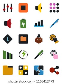 Color and black flat icon set - package vector, sorting, settings, touch screen, stop button, menu, folder, charge, application, pen, sound, information, social media