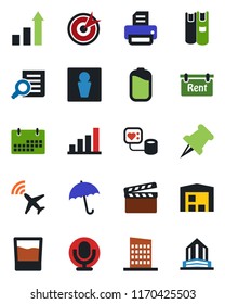 Color and black flat icon set - plane radar vector, umbrella, male, growth statistic, document search, printer, blood pressure, clapboard, microphone, paper pin, battery, calendar, bar graph, book