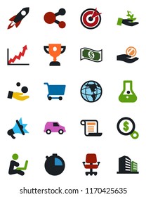 Color and black flat icon set - stopwatch vector, target, palm sproute, rocket, earth, growth graph, office chair, money search, investment, cart, flask, cash, car, social media, advertising