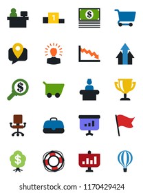Color and black flat icon set - reception vector, manager place, mobile tracking, arrow up graph, shining head, crisis, office chair, money search, cart, flag, cash, case, management, pedestal, tree