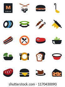 Color and black flat icon set - spoon and fork vector, cafe, menu, salad, plates, bacon, bread, chicken, steak, kebab, hamburger, ladle, bowl, rolling pin, sushi, cheese