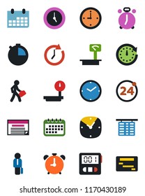 Color and black flat icon set - 24 around vector, alarm clock, flight table, calendar, heavy scales, stopwatch, manager, schedule