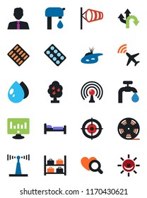 Color and black flat icon set - plane radar vector, bed, wind, luggage storage, statistic monitor, water drop, heart diagnostic, pills blister, route, reel, antenna, target, pond, supply, fruit tree