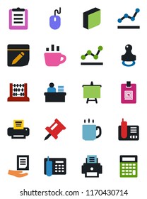 Color and black flat icon set - abacus vector, mouse, presentation board, coffee, document, clipboard, radio phone, notes, drawing pin, identity card, office, blank box, point graph, manager desk