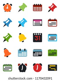 Color and black flat icon set - alarm clock vector, drawing pin, calendar, term, paper, bell, schedule