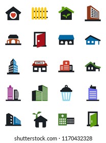 Color and black flat icon set - office building vector, fence, garden light, hospital, store, house with garage, sweet home, city, cafe, eco, door