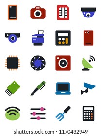 Color and black flat icon set - garden fork vector, satellite antenna, camera, laptop pc, phone back, mobile, tuning, calculator, sim, wireless, copier, pen, chip, web, usb flash, surveillance