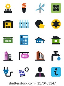 Color and black flat icon set - office building vector, house, with garage, sun panel, water supply, warehouse, rent, estate agent, chip, power plug, radiator, energy saving bulb, home protect