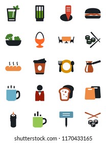 Color and black flat icon set - hot cup vector, coffee, plant label, waiter, cafe, drink, phyto bar, salad, egg stand, bread, candle, table, hamburger, cutting board, turkish, sushi