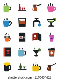 Color and black flat icon set - hot cup vector, coffee machine, water supply, alcohol, wine card, drink, cocktail, phyto bar, beer, turkish