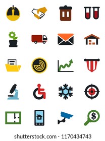 Color and black flat icon set - radar vector, mail, pennant, blood test vial, microscope, disabled, lungs, car delivery, document folder, target, warehouse, plan, flower in pot, snowflake, trash bin