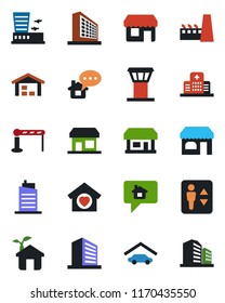 Color and black flat icon set - airport tower vector, barrier, elevator, shop, building, office, hospital, store, garage, warehouse, sweet home, city house, factory, eco, message, storefront