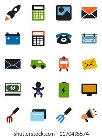 Color and black flat icon set - train vector, baby, mail, garden fork, cash, monitor, gallery, calculator, rooms, phone, battery, rocket, car, advertising