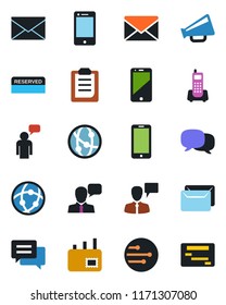 Color and black flat icon set - mobile phone vector, speaking man, mail, office, loudspeaker, network, cell, speaker, message, clipboard, reserved, schedule