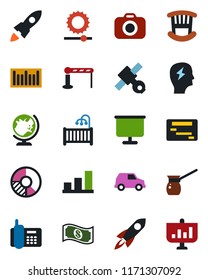 Color and black flat icon set - barrier vector, globe, brainstorm, circle chart, satellite, office phone, barcode, camera, brightness, presentation board, bar graph, children room, turkish coffee