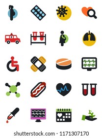 Color and black flat icon set - heart pulse vector, monitor, blood test vial, dropper, diagnostic, pills, blister, patch, ambulance car, disabled, lungs, medical calendar, pregnancy, virus, molecule