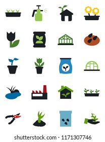 Color and black flat icon set - flower in pot vector, seedling, sproute, pruner, greenhouse, seeds, pond, garden sprayer, fertilizer, tulip, factory, eco house, palm