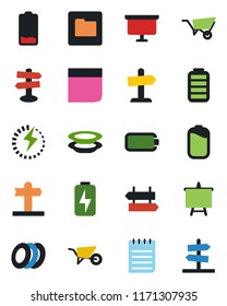 Color and black flat icon set - signpost vector, notepad, presentation board, wheelbarrow, battery, low, folder, charge, blank box, plates, guidepost
