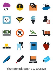 Color and black flat icon set - arrival vector, spoon and fork, storm cloud, pen, notebook pc, pond, thermometer, lungs, real heart, tooth, patient, cash, cargo, copybook, paper clip, wireless, mail
