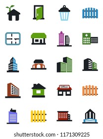 Color and black flat icon set - office building vector, fence, house, garden light, hospital, store, plan, city, cafe, eco, door