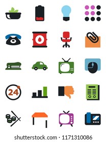 Color and black flat icon set - 24 around vector, mouse, bulb, car delivery, oil barrel, tv, finger down, low battery, menu, paper clip, bar graph, office chair, contract, stapler, table, phone
