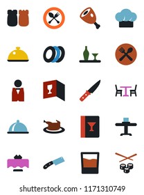 Color and black flat icon set - spoon and fork vector, cafe, waiter, dish, alcohol, restaurant table, cook hat, wine card, drink, plates, salt pepper, chicken, ham, knife, sushi