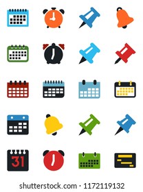 Color and black flat icon set - alarm clock vector, drawing pin, calendar, term, paper, bell, schedule